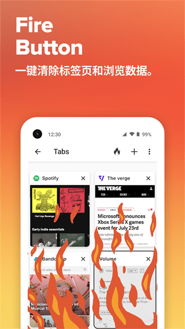 duckduckgo搜索引擎最新版