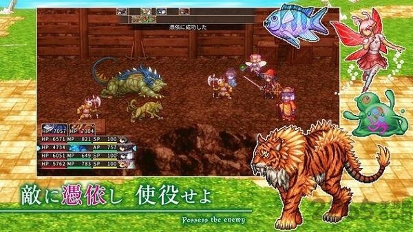 莉拉与狼少年的冒险最新版