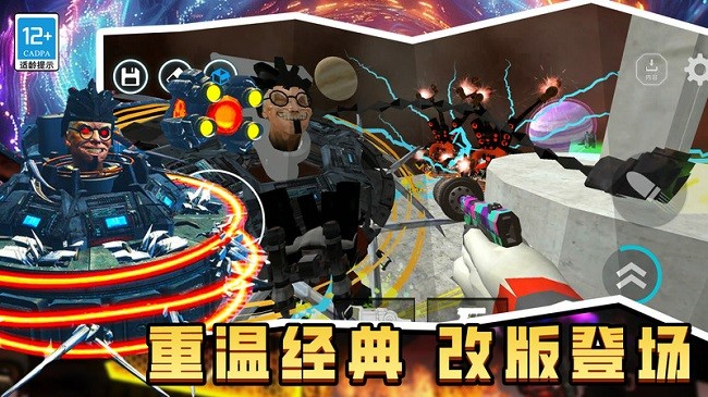 创办机械工厂手机版