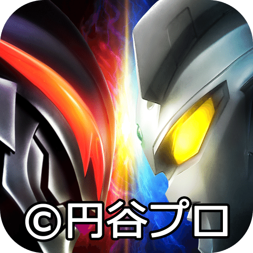 奥特曼系列ol安卓知趣版