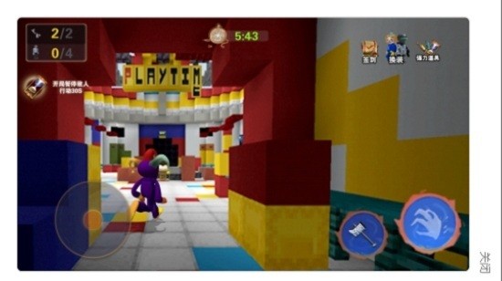 工厂躲蓝猫游戏