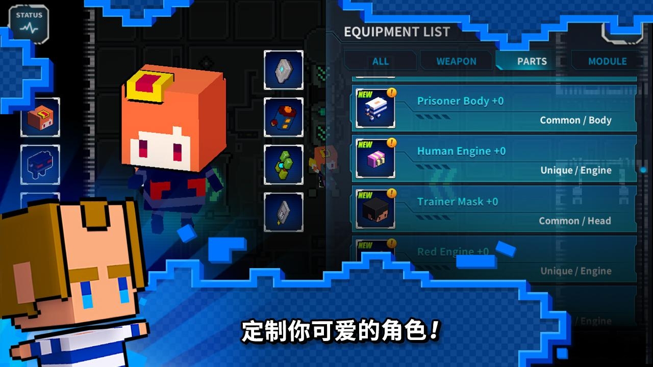 dodge hard内购破解版