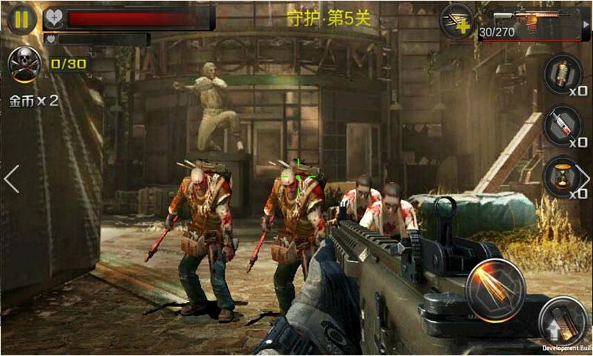 决战僵尸前线内购破解版