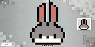 适合不识字老人的游戏
