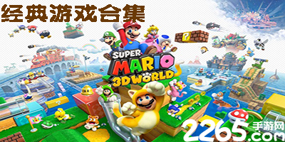 经典手机游戏