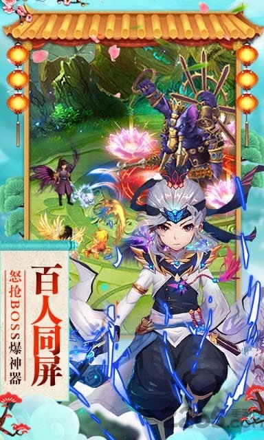 神曲天空之城h5游戏