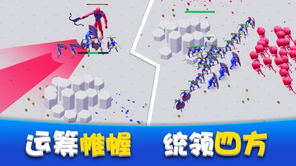 家园塔防保卫战游戏