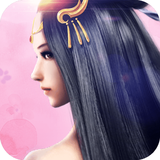 游龙仙侠传手游4399版