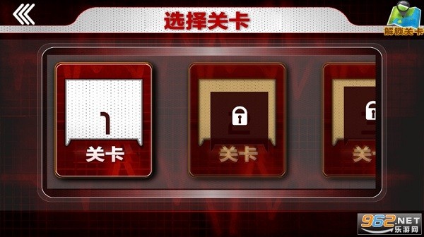 救护车车祸救援手游