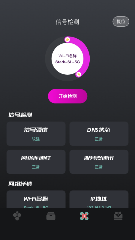 zeus slots最新版