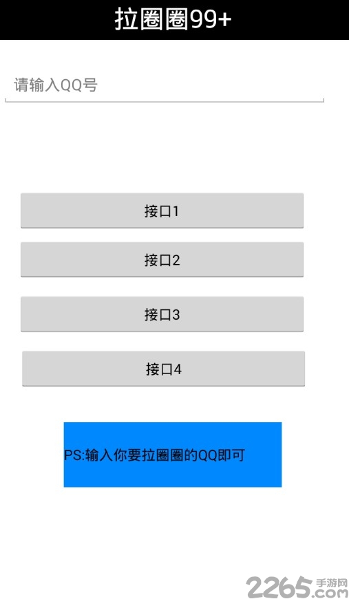 小偷盒子工具箱