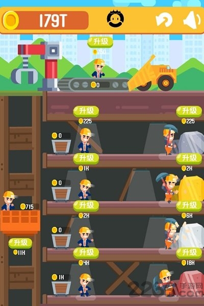 一起来挖矿无限金币版