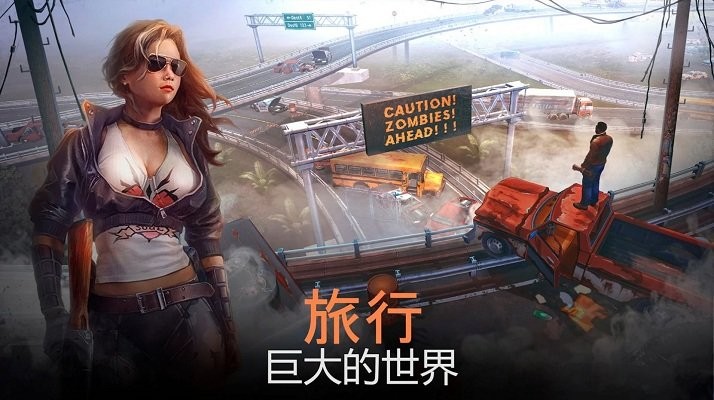 生存重启手游(live or die: survival)