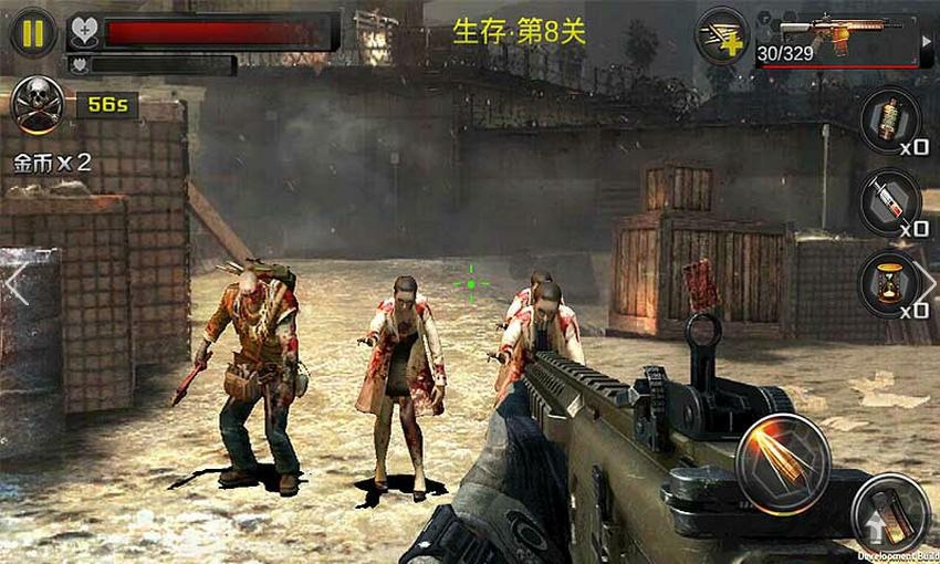 决战僵尸前线内购破解版