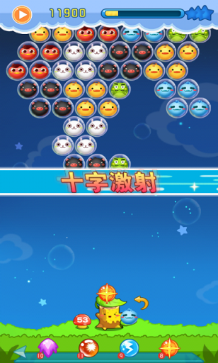 泡泡龙大乱斗手机版 泡泡龙大乱斗游戏下载