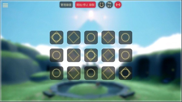 光遇音乐盒软件