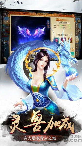 剑动星河手游官方