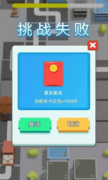 冲吧打工人官方下载