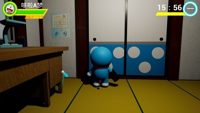 哆啦小镇游戏下载