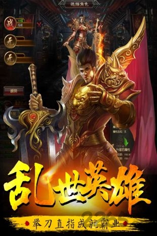 牧场传奇 牧场传奇vivo版下载