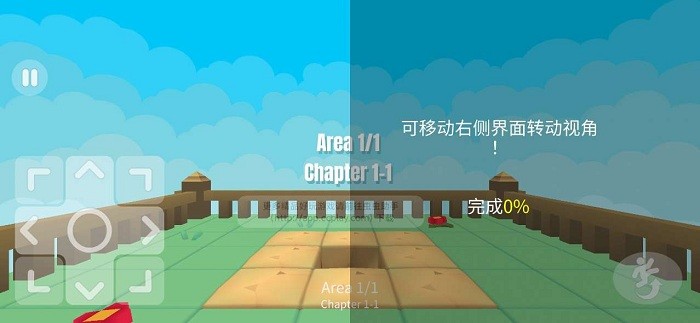 跳水大师游戏
