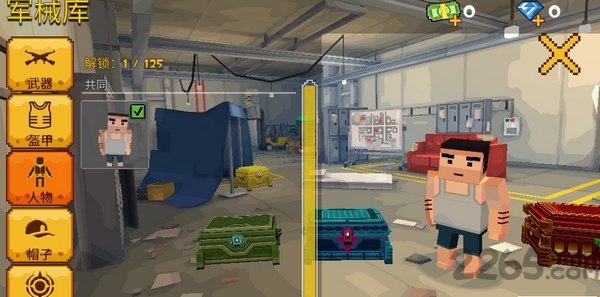 像素躲猫猫大作战最新版下载