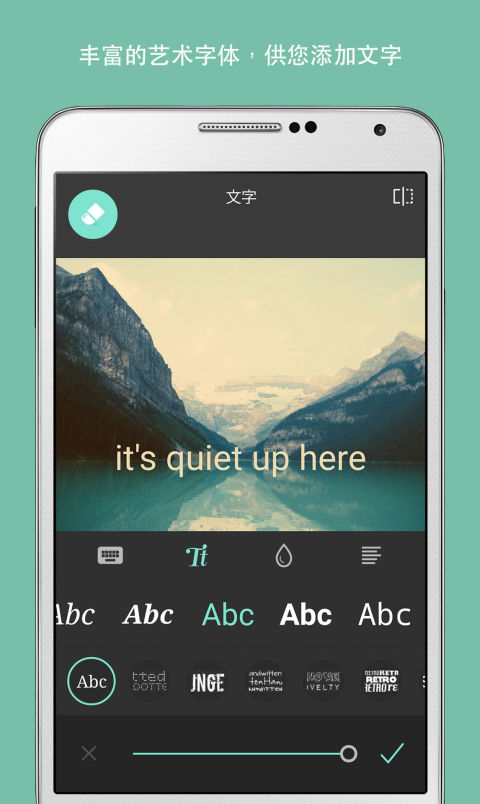 pixaloop官方免费版(改名Motionleap)