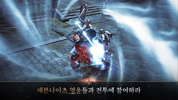 七骑士2亚服官方版