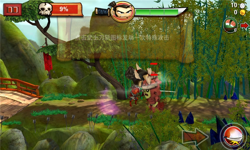 武士大战僵尸3最新版 武士大战僵尸3手机版下载