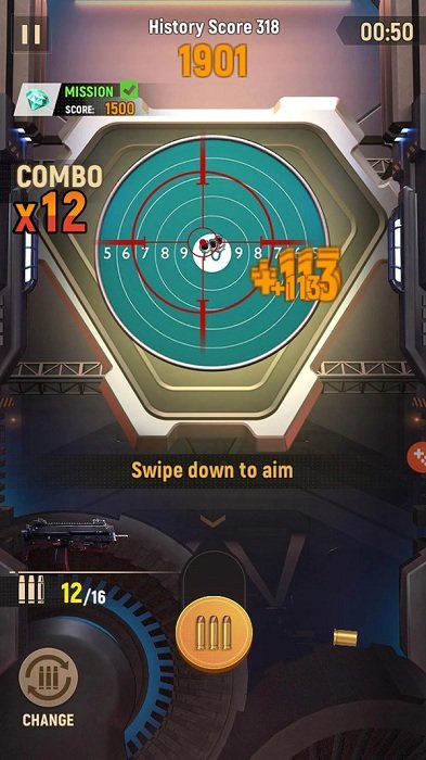 合并枪支最新版