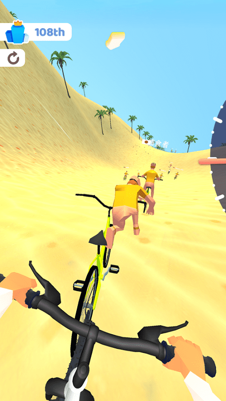 极速3d骑行riding extreme 3d汉化版