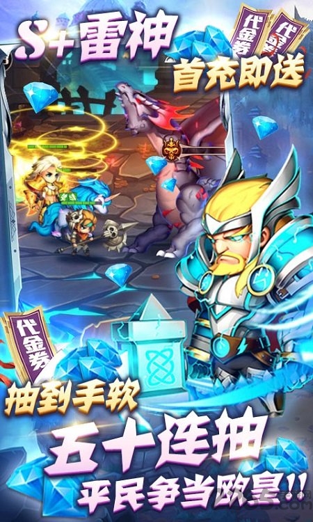 缪斯计划单机版