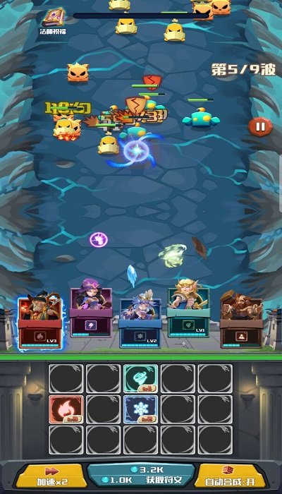 塔防也疯狂游戏