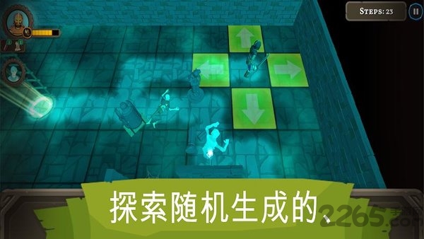 进入地下城最新版