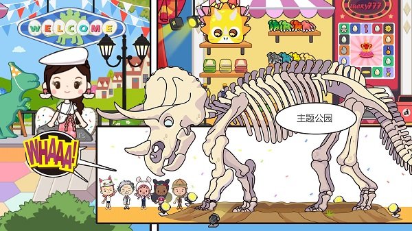 迷你城堡小镇度假最新版