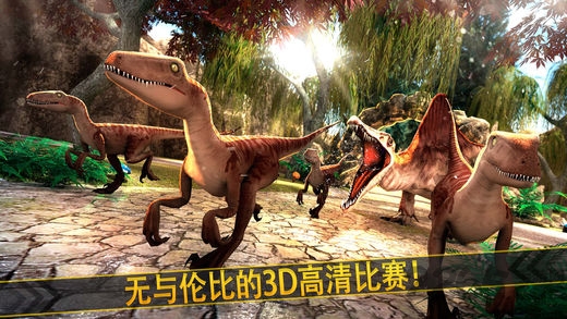 侏罗纪岛求生