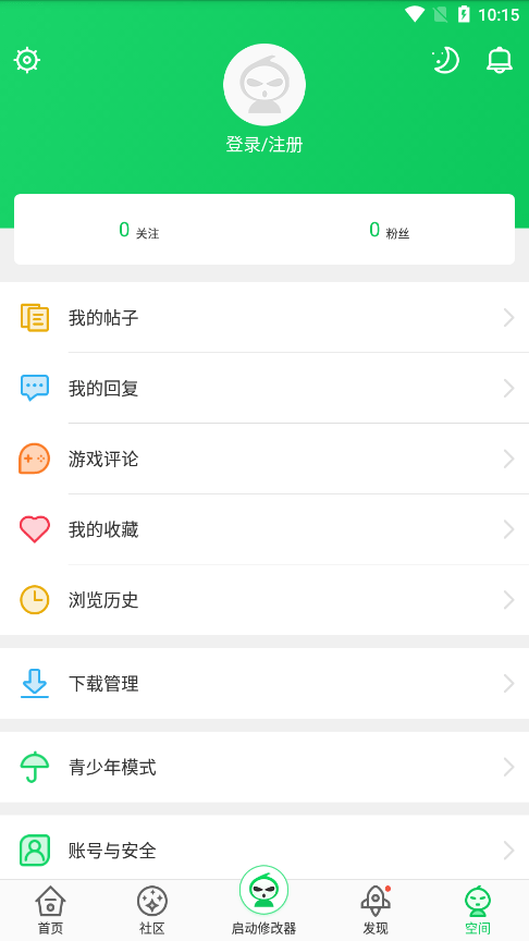 葫芦侠三楼免流手机版