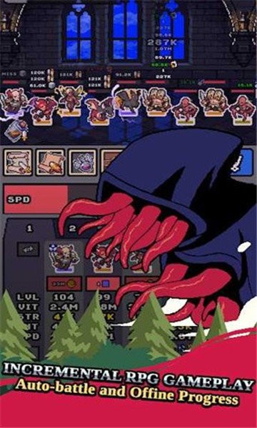 放置怪物前线最新版(idle monster frontier)
