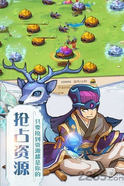 瓦利手游