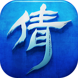 安趣倩女幽魂手游