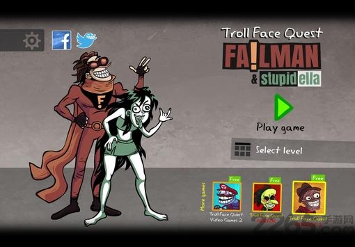 诙姑娘和坑爹超人游戏下载