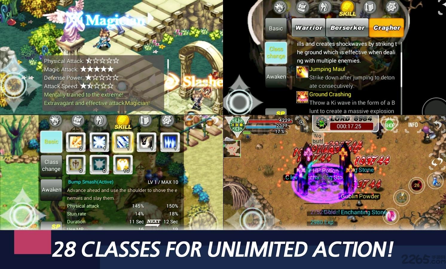 克罗斯编年史2汉化版