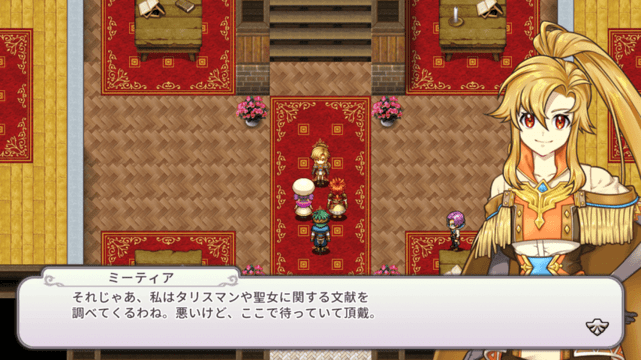 rpg无尽的挑战游戏