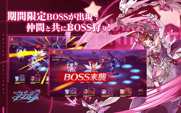魂7斗罗大陆游戏