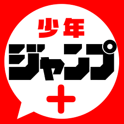 少年jump漫画app最新版安卓