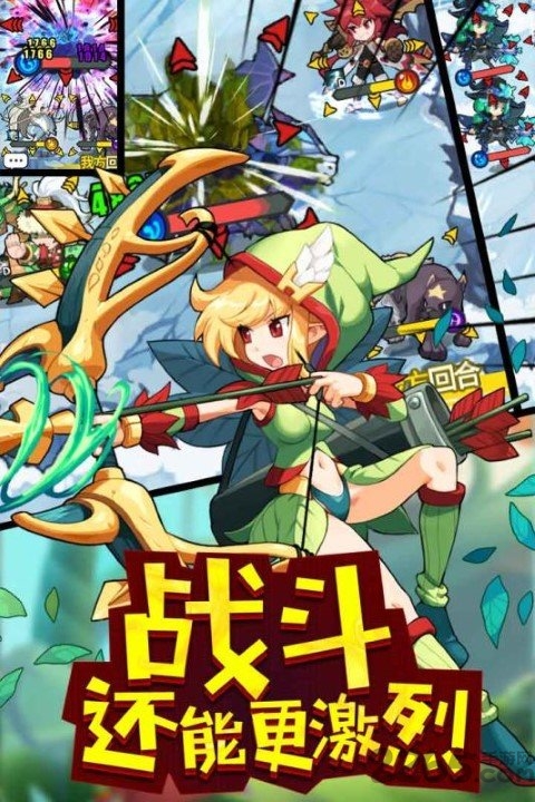 玩偶联盟手游