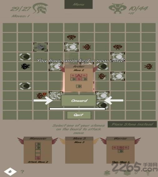米诺斯战略中文破解版