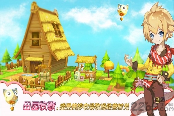 九游皮卡堂3d手机版