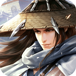 武魂侠客最新版