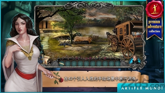 吸血鬼传奇血色小镇游戏 吸血鬼传奇吸血小镇游戏